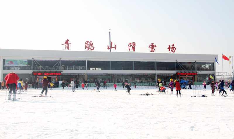 甘肃 天水 青鹃山滑雪场