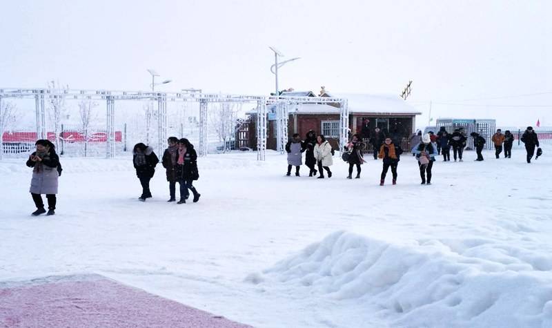 翠山国际滑雪场