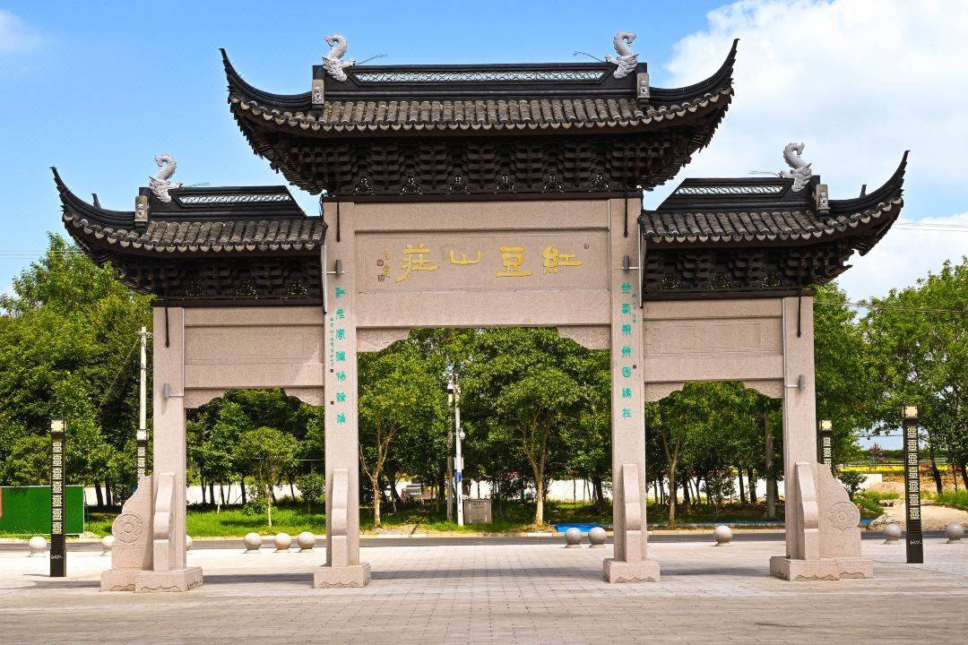 https://qiniu-cdn5.jinxidao.com/group1/2024/10/22/17/46/6717747e95553.jpg