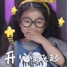 微信图片_20201217092137.gif