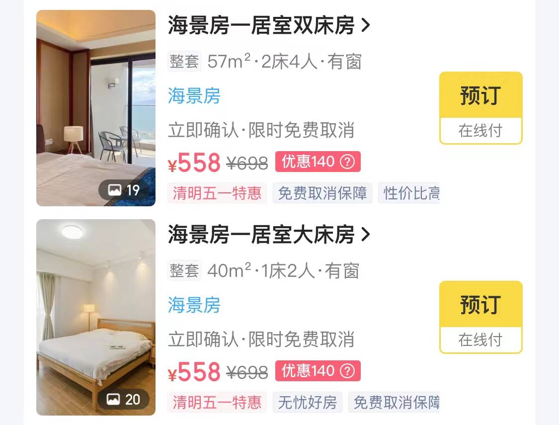 微信图片_20220414002524.jpg