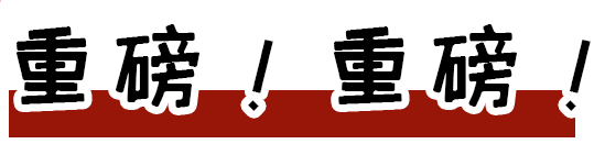 UEditorImages_b824e1a596edc0b166c1b7d44ea84589.gif