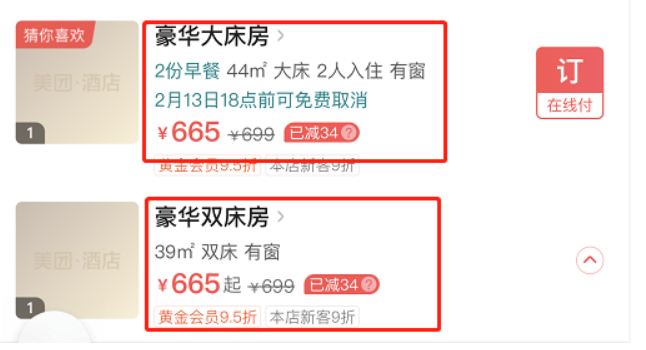 微信图片_20220607202626.png