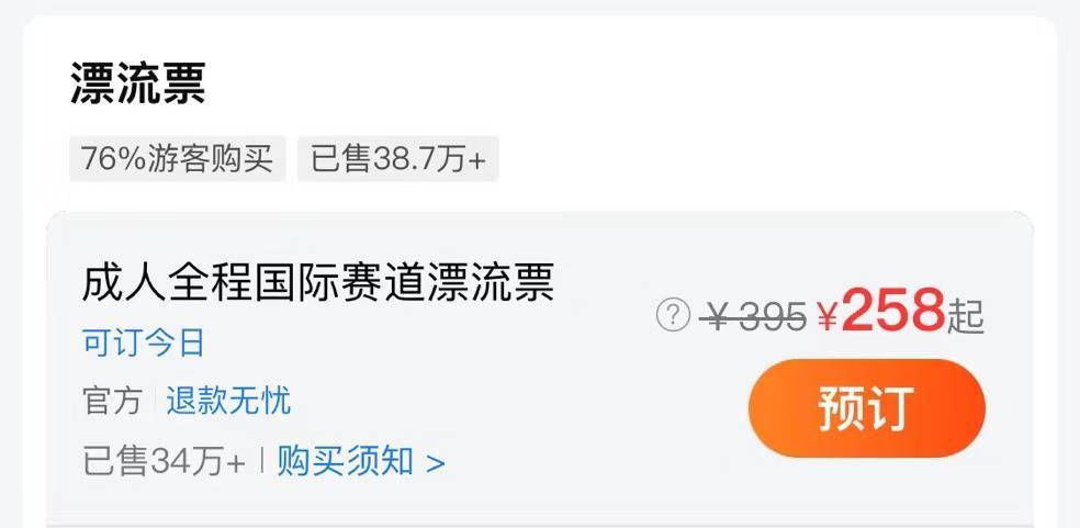 截图.jpg