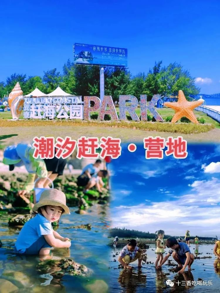 https://qiniu-cdn5.jinxidao.com/group1/2025/08/18/15/03/422068a2d0370e457.png 图片