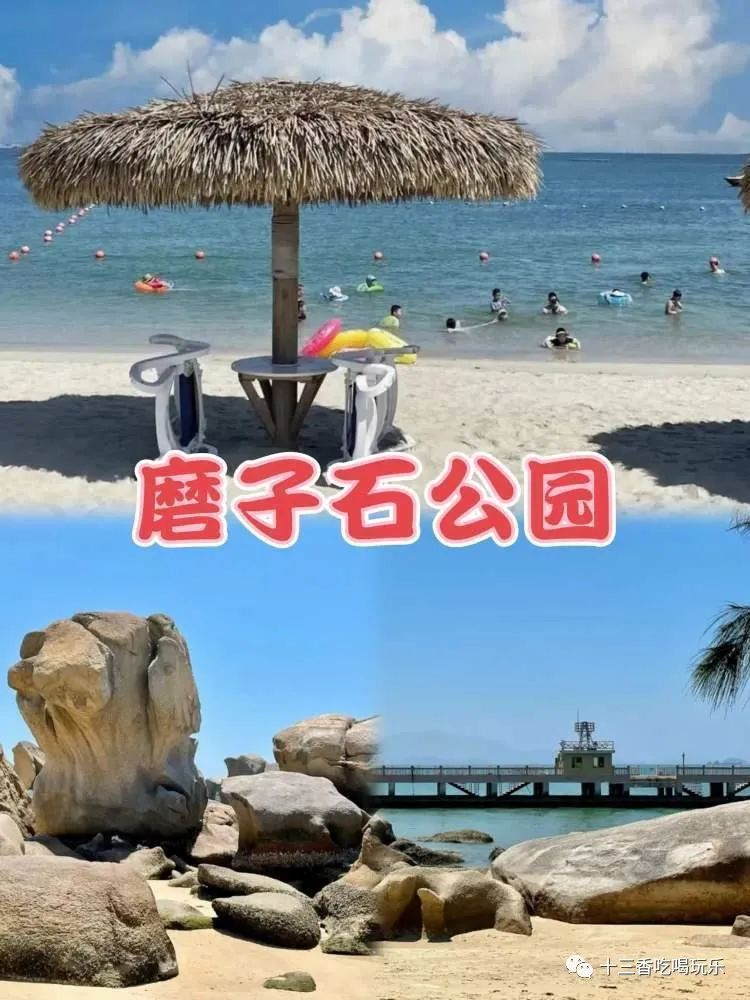 https://qiniu-cdn5.jinxidao.com/group1/2025/08/18/15/03/4902668a2d031d23ad.png 图片
