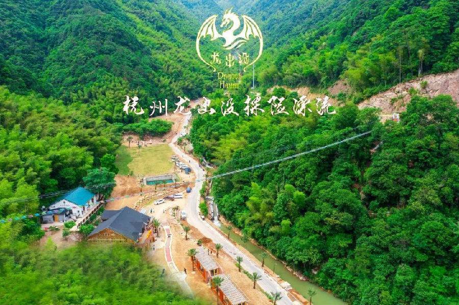 微信图片_20230602160506.jpg
