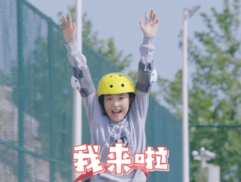 IMG_2286.GIF