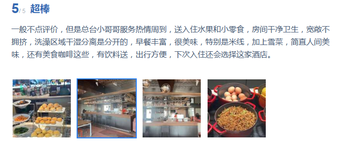 https://qiniu-cdn5.jinxidao.com/group1/2025/09/11/08/05/6696468c2124bb8e15.png