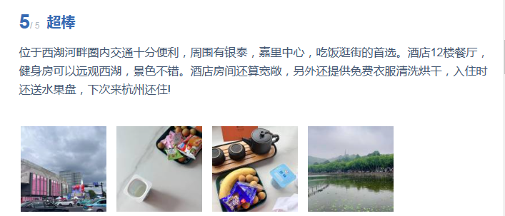 https://qiniu-cdn5.jinxidao.com/group1/2025/09/11/08/05/9085268c2124c7beb2.png
