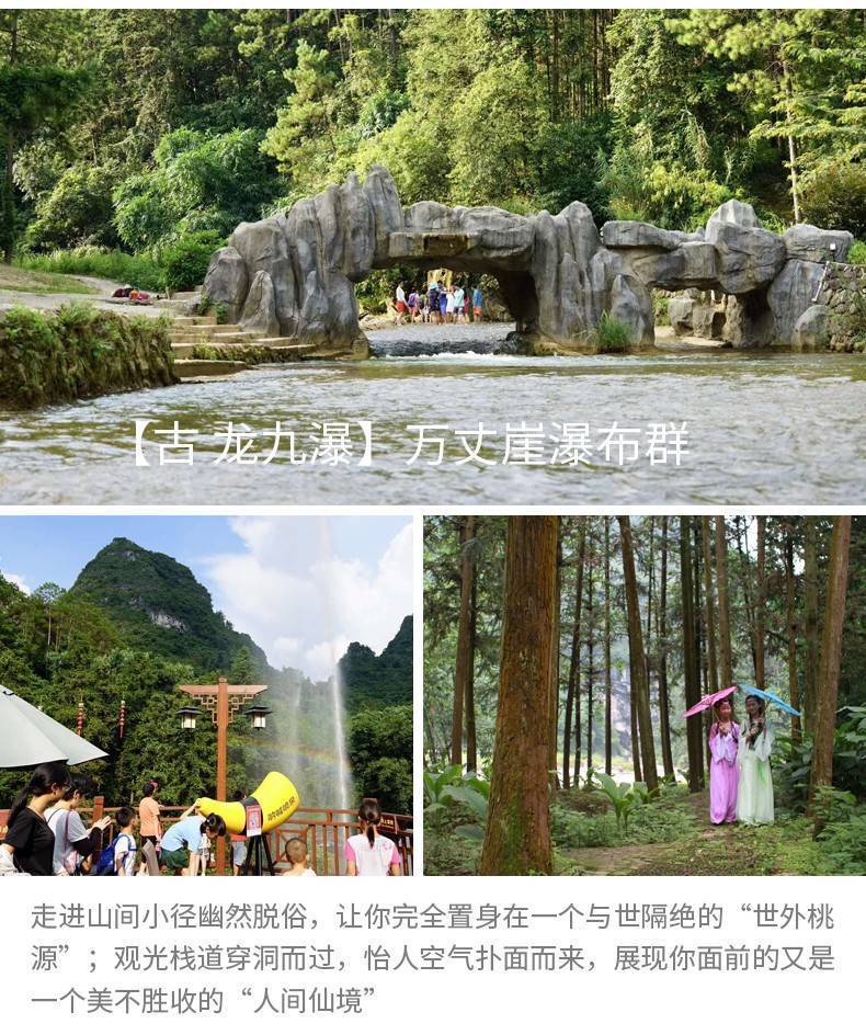 https://qiniu-cdn5.jinxidao.com/group1/M00/18/EF/oYYBAGaiI-CAfbt3AAKs4-nK3cg702.jpg