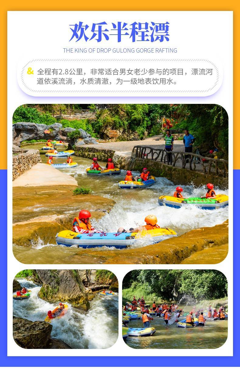 https://qiniu-cdn5.jinxidao.com/group1/M00/18/EF/oYYBAGaiI92AVoB5AALSCaQCX_I244.jpg
