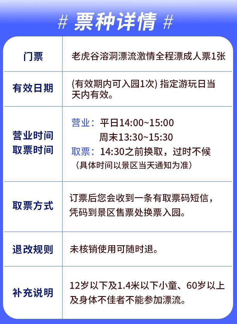 https://qiniu-cdn5.jinxidao.com/group1/M00/18/EF/oYYBAGaiI9WAGVjSAAGXwCv-GLI665.jpg