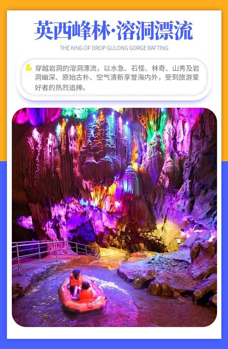 https://qiniu-cdn5.jinxidao.com/group1/M00/18/EF/oYYBAGaiI9iAaYXYAAJggZacq2g429.jpg