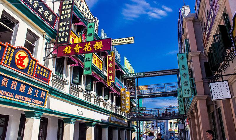 浙江金华横店广州街香港街