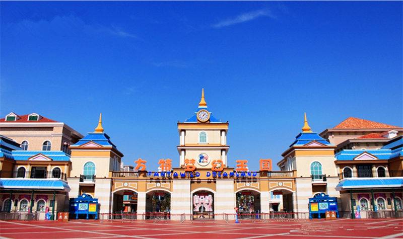 河南郑州郑州方特梦幻王国