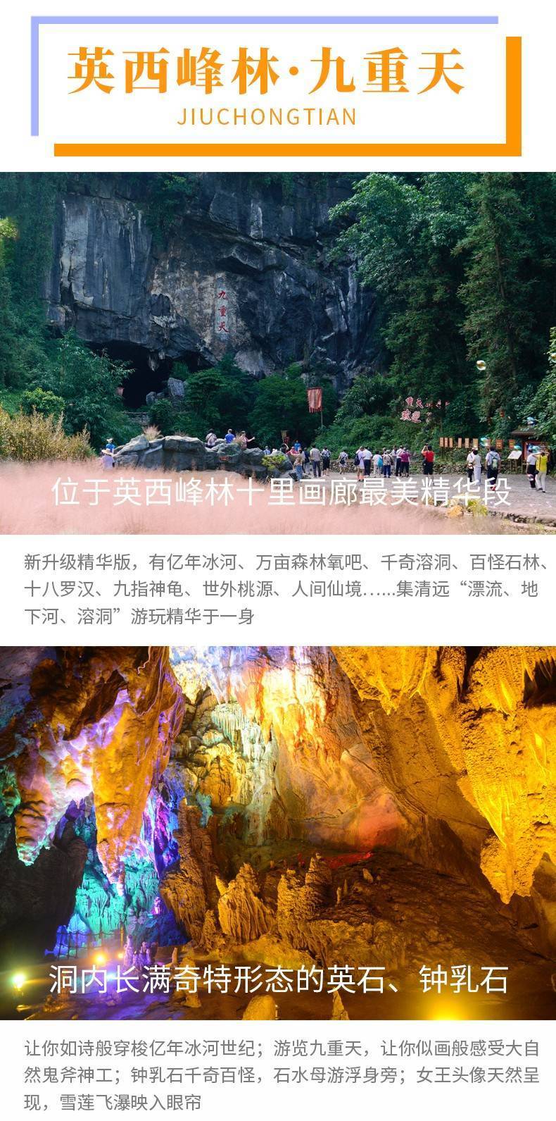 https://qiniu-cdn5.jinxidao.com/group1/M01/1A/22/ooYBAGaiI9-Af2IuAAOLfo988iU055.jpg