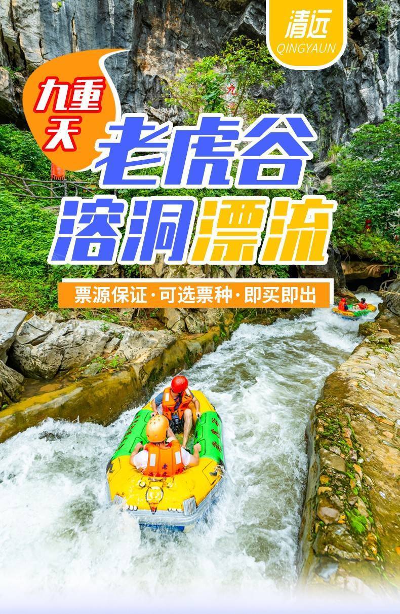 https://qiniu-cdn5.jinxidao.com/group1/M01/1A/22/ooYBAGaiI9SAEhjIAANost049sQ483.jpg