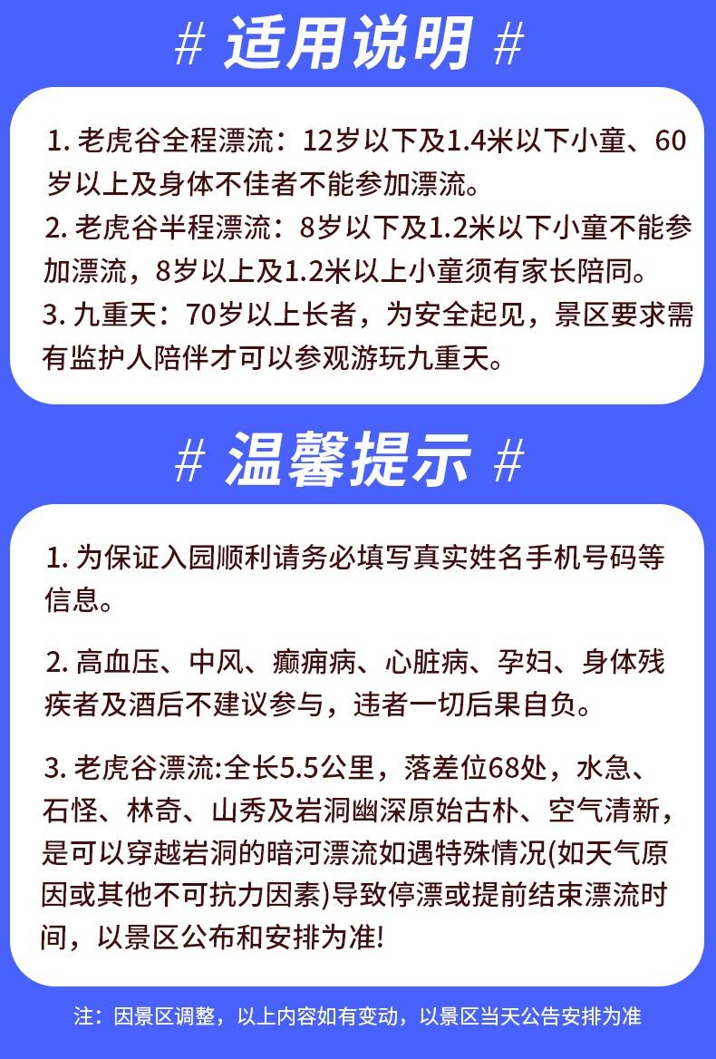 https://qiniu-cdn5.jinxidao.com/group1/M01/1A/22/ooYBAGaiI9aAe7ZdAAJA6gAY0d8003.jpg