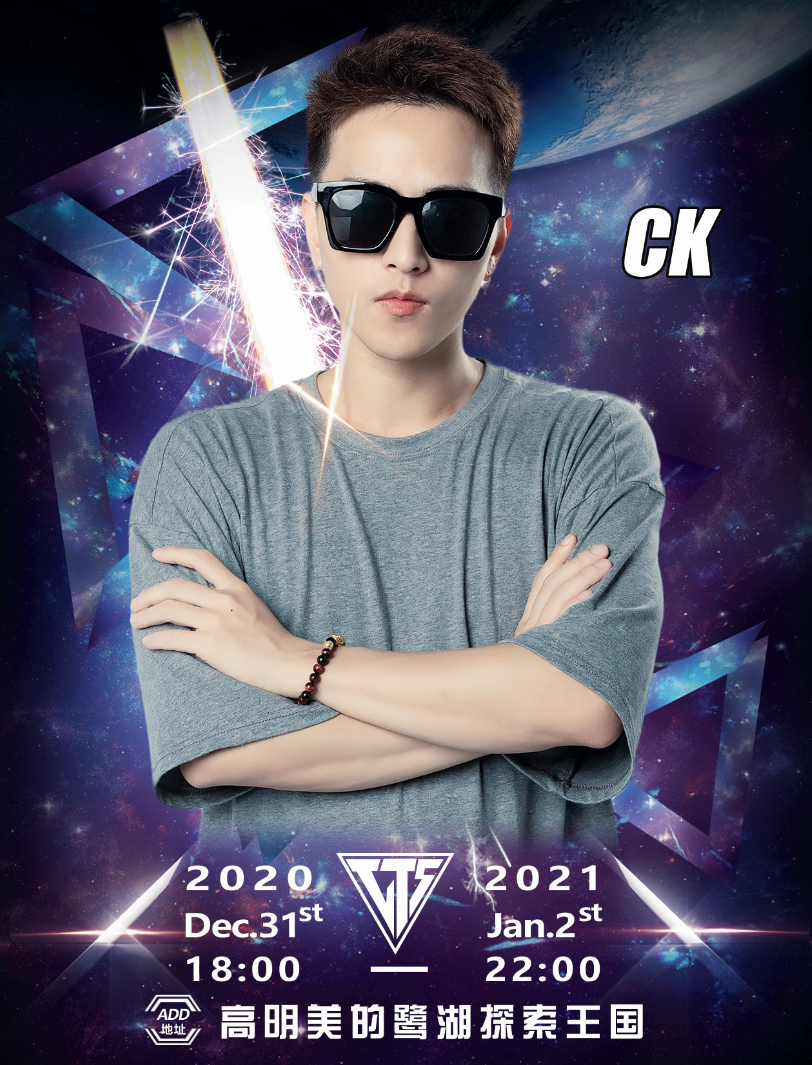 力致力把音乐的表达发挥出色擅长曲风:trap hard dubsbepmc--ricky