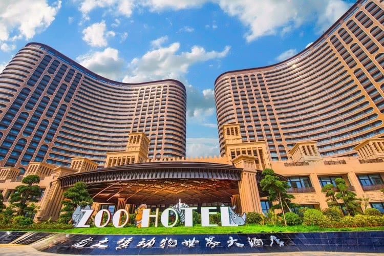 浙江湖州龙之梦动物世界大酒店