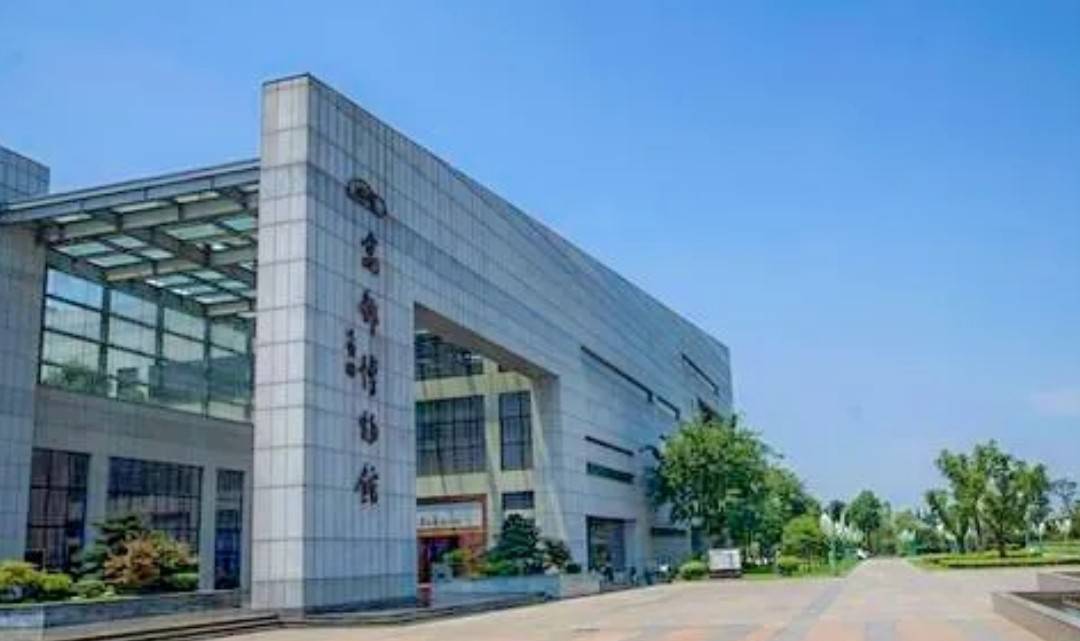 江苏| 扬州 高邮市博物馆