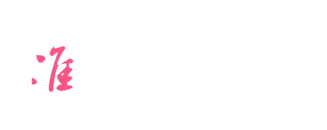 3da43cae0f4e4f15aa772a6160d14f03.gif
